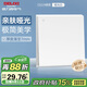 德力西（DELIXI）開(kāi)關(guān)插座面板 86型面板 CD229 單開(kāi) 一開(kāi)多控開(kāi)關(guān) 啞光白大板