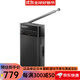 索尼便捷收音機(jī) fm調(diào)頻小廣播老年人隨身收音機(jī) ICF-P37 ICF-P27 B