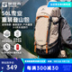 探路者（TOREAD）【探穹】登山包背包50L大容量戶(hù)外徒步旅行包新款防水透氣雙肩包 【升級款】50+5L贈防雨罩-地茶色