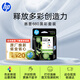 惠普（HP）680原裝黑彩套裝墨盒 適用hp 2138/2677/3636/3638/3838/3776/3777/3778/4678/5078/5088打印機