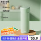 物生物保溫杯女士迷你水杯學(xué)生便攜口袋杯隨身杯316不銹鋼杯子生日禮物