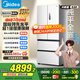 美的（Midea）M60系列520純平全嵌法式多門(mén)四開(kāi)門(mén)家用冰箱超薄雙系統(tǒng)循環(huán)大容量無(wú)霜BCD-520WUFPZM(E)白國(guó)家補(bǔ)貼