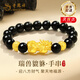老鳳祥貔貅黃金手鏈男足金轉(zhuǎn)運珠手串生日七夕情人節(jié)禮物送男友老公爸爸 瑞獸貔貅足金手串+證書禮盒