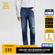 卡賓男裝破洞牛仔褲24秋新款修身長褲時(shí)尚商場同款I(lǐng)3243116005 蔚藍(lán)色47 L /175/78A/30