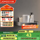 九牧（JOMOO）免打孔衛(wèi)生間置物架浴室墻上置物架太空鋁三角籃收納架9301113