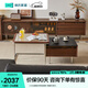 林氏家居復(fù)古風(fēng)茶幾電視柜組合客廳2025新款高級感家用小戶型悅野系列UM2M 2.0m|胡桃木色電視柜+高矮方茶幾