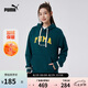 彪馬PUMA衛(wèi)衣男秋季新款外搭加絨連帽衫VARSITY 2.0 HOODIE 686857 L