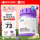 衛仕貓多維200片貓用復合維生素片維生素b美毛寵物營(yíng)養貓咪維生素貓蘚