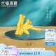 六福珠寶七夕禮物 足金竹報(bào)平安黃金耳釘（單只）耳飾 計(jì)價(jià) 約0.82克