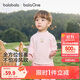巴拉巴拉balaOne寶寶打底衫男童女童裝2025冬季半高領(lǐng)t恤嬰兒209425100201