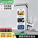 歐琳（OULIN） 廚房水龍頭冷熱洗菜盆水龍頭 優(yōu)銅冷熱水龍頭水槽臺上盆水龍頭 【時(shí)尚L型】銅龍頭7503