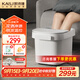 凱詩(shī)捷（KASJ）泡腳桶花灑沖浪一鍵啟動(dòng)自動(dòng)按摩恒溫加熱足浴盆送長(cháng)輩中秋禮品生日禮物T7