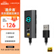 漫步者（EDIFIER）HECATE GS04 USB轉3.5mm外置7.1游戲聲卡耳機音頻轉換頭適用臺式筆記本電腦PS4/5接耳機麥克風(fēng)音響