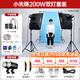 GODOX神牛小先鋒200W攝影閃光燈套裝室內(nèi)攝影棚攝影燈拍攝證件照形象照補光燈影棚燈人像產(chǎn)品照相打光燈 【雙燈熱賣款】200W雙燈套裝