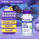 Natrol5-HTP長(cháng)效緩釋100mg 五羥色氨酸舒緩情緒調節睡眠非褪黑素 45片