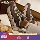 斐樂(lè )（FILA）男鞋可頌面包鞋老爹鞋運動(dòng)鞋秋新款厚底休閑鞋 咖啡色/深棕-CC 43