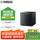 雅馬哈（YAMAHA）NS-SW050 音響音箱 家庭影院 有源重低音炮（8英寸/100W） 黑色