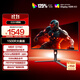 AOC 34英寸WQHD 240Hz超頻250Hz HVA快速液晶1ms HDR400 1500R曲面帶魚(yú)屏 21:9游戲電競顯示器CU34G3Z