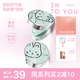INTO YOU【SOOBIN定制色】氣墊腮紅膏胭脂啞光單色修容膨脹色輕薄
