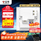 公牛（BULL）墻壁式AP面板電腦網(wǎng)絡(luò )無(wú)線(xiàn)WIFI插座路由器300兆GTW04A(需搭配面板