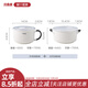 川島屋（KAWASIMAYA） 陶瓷碗上班族可微波爐加熱專(zhuān)用飯碗帶蓋圓型保鮮碗便當盒 手柄保鮮碗+雙耳保鮮碗