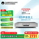 CAMBRIDGEAUDIO【國家補貼】劍橋AXC35 cd播放機發(fā)燒級cd機 DAC芯片解碼音樂(lè )播放器hifi 高保真英倫之聲純cd機