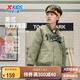 特步（XTEP）兒童童裝男童絎棉夾克三防美式復(fù)古潮流鎖溫棉服 沙茶綠 175cm