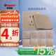 羅格朗（LEGRAND） tcl開關(guān)插座逸景玫瑰金家用墻壁面板暗裝86型五孔帶雙控電源開關(guān) 五孔 插座