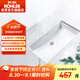 科勒（KOHLER）臺盆方形臺下面盆拉蒂納浴室衛(wèi)生間洗手盆陶瓷臉盆 K-2214T 18寸