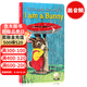I am a Bunny 我是一只兔子 英文原版繪本 兒童啟蒙英語繪本 廖彩杏書單 iamabunny系列 可搭brown bear送音頻