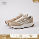 茵寶（Umbro）漫游鞋R708復(fù)古跑鞋Vibram鞋底運(yùn)動(dòng)鞋男鞋休閑鞋女鞋 砂色（男款） 43