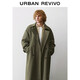 UR2025冬季新款男裝琥珀流光風(fēng)雙排扣大衣UML150050