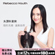 瑞貝卡（Rebecca）假發(fā)女長直發(fā)無痕假發(fā)片100%真人發(fā)絲遮白發(fā)增加發(fā)量頭頂補(bǔ)發(fā)片 中分劉海 自然黑 25cm 全手織工藝