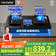 Haotaitai 家用燃氣灶具5.2KW天然氣臺嵌入式防干燒定時(shí)九腔孔猛火煤氣灶雙灶媽媽安全灶 天然氣 2419-SD