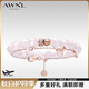 AWNL達拉木馬北歐M隕石手鏈女手串小眾輕奢時(shí)尚飾品送女友生日禮物 【品牌禮盒】粉晶手鏈 均碼（推薦手圍14.5-16cm）