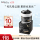 do me care欣蘭黑凍膜 清潔面膜泥膜去黑頭閉口粉刺涂抹式面膜225g七夕禮物
