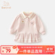 班喜迪女童連衣裙秋裝兒童學(xué)院風(fēng)Polo衛(wèi)衣裙周歲禮服洋氣寶寶公主裙春秋 粉色 90