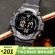 卡西歐（CASIO）手表男 多功能戶(hù)外運動(dòng)防水電子表 學(xué)生兒童考試男表 AE-1500WH-8B