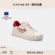 蔻馳（COACH）【男女同款】女士女鞋蛇型文字NEW YEAR HIGH LINE運動(dòng)鞋平底 白堊彩 36.5