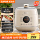 蘇泊爾（SUPOR）一人食迷你電壓力鍋2.5L 開蓋火鍋家用智能預(yù)約寶寶粥SY-25FC8027電飯煲高壓鍋1-3人