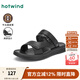 熱風(fēng)商場(chǎng)同款涼鞋男2025年夏季新款男士牛皮革兩穿涼鞋休閑爸爸涼鞋 01黑色 41