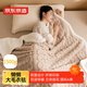 京東京造懶懶大毛衣毯 1500g塔芙絨雙層加厚午睡毯子 淺卡其 1.5x2m