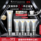 修麗可防曬小銀傘40mlSPF50+護(hù)膚品美白淡斑化妝品生日禮物送女友