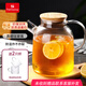 heisou北歐耐熱玻璃花茶茶具水果茶壺下午茶蠟燭茶壺1800ml C1802