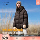 三彩2025冬季新款【90白鵝絨】連帽鵝絨服防水易打理羽絨服M 黑巧克力 S 155/80A