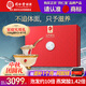 同仁堂北京同仁堂 干燕窩禮盒【密盞銀標100g】燕窩干盞 溯源中秋節禮物
