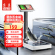 東美（Dongmei）稱重電子秤商用防水臺秤高精度家用落地賣菜計價計數(shù)秤快遞秤工業(yè)磅秤