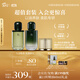 阿芙（AFU）十一11籽淡紋護膚套裝水+乳120ml+霜50g