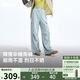 蕉下（beneunder）工裝降落傘兵褲女士長(zhǎng)褲子登山寬松闊腿防曬褲25春夏