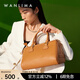 萬(wàn)里馬（wanlima）新品波士頓女包枕頭包牛皮百搭簡(jiǎn)約通勤手提單肩女包送禮 杏仁棕